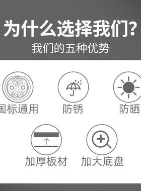 充电杆柱新能源汽通用型立柱比亚电56361迪充固桩小鹏理想充电立