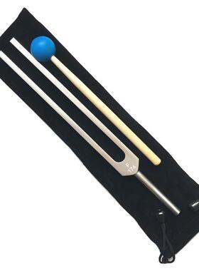 厂家直销铝合金索7音叉4285音叉963音叉送玛IXJ布袋1和音锤