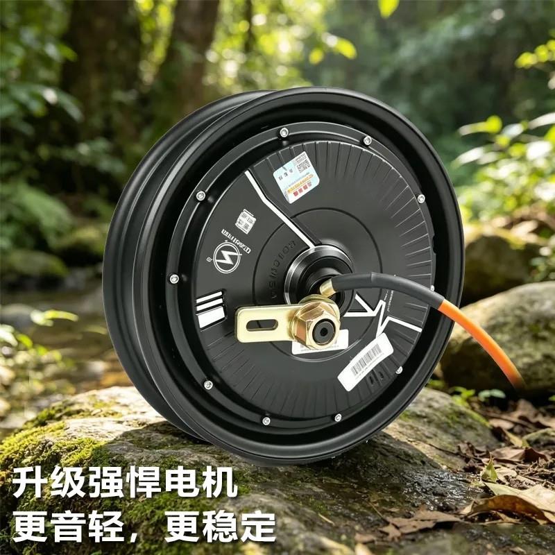 全顺电机10寸48-96通用W1