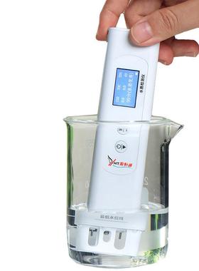 TO质C/CO仪DTDS//EC水质检测家用自来水YHT310纯净水矿泉水测试笔