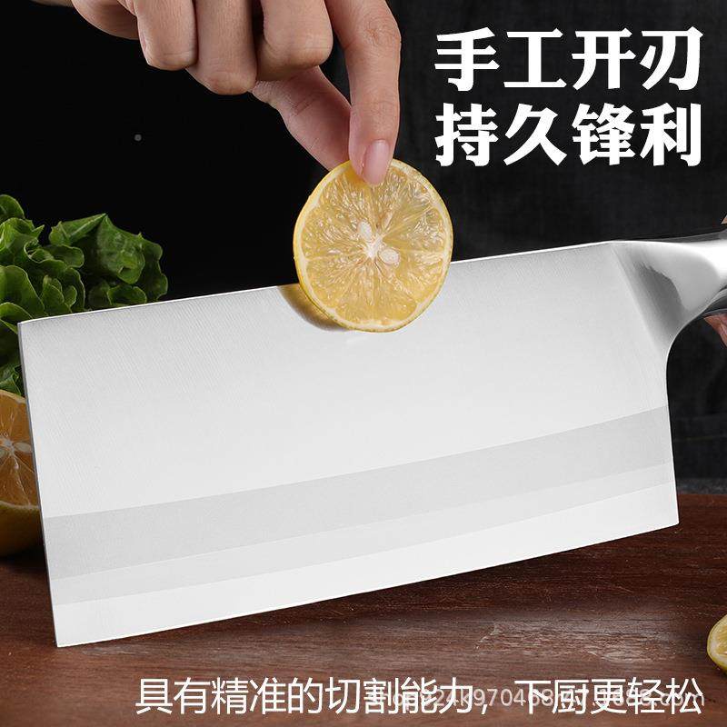 90CR18切片不f-10048锈钢刀木柄刀酒店刀厨房多用厨师刀家用切片