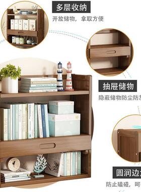 书架学家用简易上桌桌面生收纳办公桌置物架落架地多层储物JQQ架