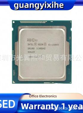 lntQHKel至强E12263SVR1R03H3.30GZ四核心八线程1150接口