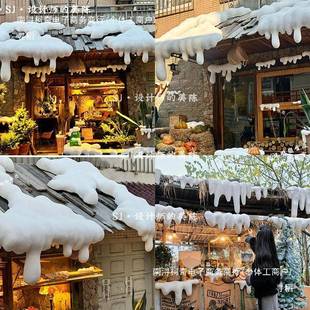 冬121日泡沫雪屋饰檐造景店面季门假头屋檐布置装道具其他