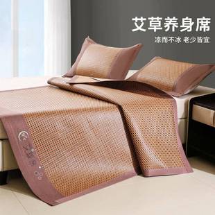 藤席凉席夏季 YkgqkWXC可叠天然夏天纯滕1.8丝x折2米冰m5婴8儿可用