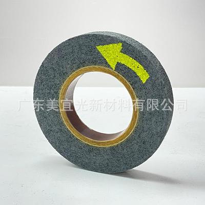 150/2轮05WVS0/30/30卷紧轮不锈钢抛光尼龙纤维金属去毛刺打0磨轮