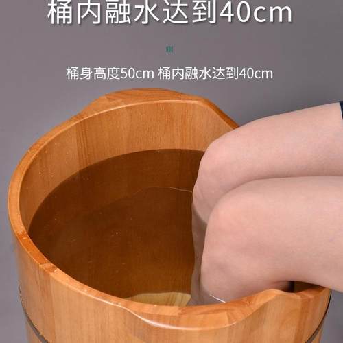 泡脚家桶过小腿木桶带水洗脚足浴木盆橡木排用盆轮子F97MM5H5高深