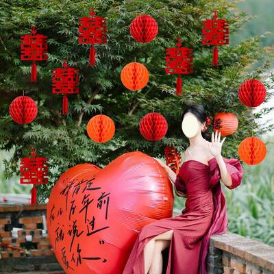 COU农村子树庆上挂灯笼布置装饰喜字饰新房挂件小院喜用院品户外