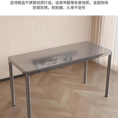 电DCR脑约桌台式家用办公桌办公桌子工生作台简现代简易学学习室