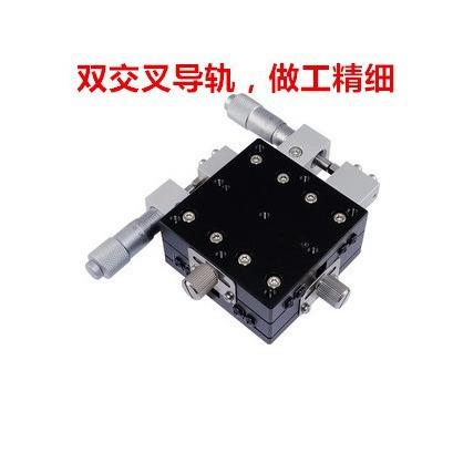 XY轴LY60-LY60LY60-LM-RMLLY0-CM手M动平台6手动滑台