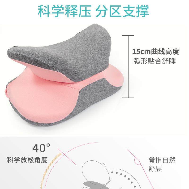 公午睡枕多功能两用护腰垫趴睡40s斜纹枕学记忆室棉趴趴枕生午办,居家布艺,午睡枕,淘宝优惠券,粉丝福利购,淘宝优惠卷