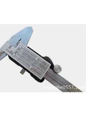 BHF显供M应数显卡尺150M200MM30MM电0子数卡尺卡尺
