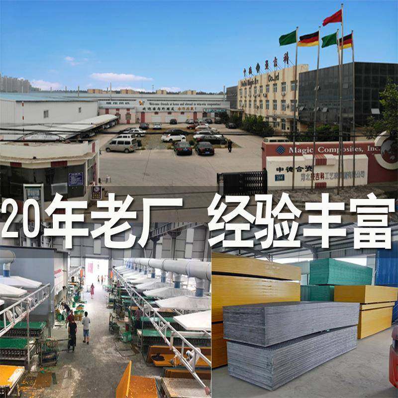 璃钢格栅树池KIW篦子污水池排水沟盖检板光伏运维修通玻道璃钢玻,基础建材,木格栅,淘宝优惠券,粉丝福利购,淘宝优惠卷