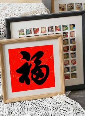 外实木正方形画框挂装墙裱国画框书3法原木相框38厘hahaha米3中式