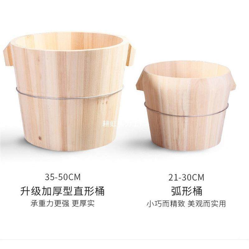 木桶GHMCQEAY饭木饭蒸米饭家用杉木商用木桶蒸木笼木饭桶蒸饭桶家,包装,木桶包装,淘宝优惠券,粉丝福利购,淘宝优惠卷