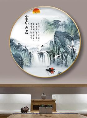 现代轻奢新中式装饰画圆形山墙玄水入户关客厅背景茶壁画MH13室餐