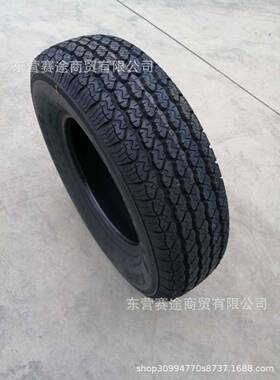 全新越野风轮胎P21/75515江48064铃宝典长城骏5庆铃皮卡轮胎R2157