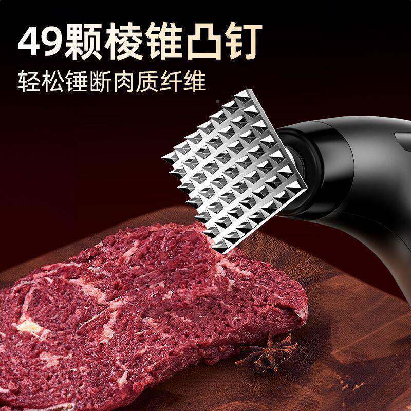 电筋动不牛排锤子MS-2021S嫩肉松肉锤锈钢器家用小型断松肉针全自