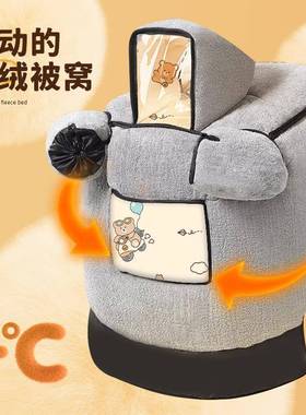 电动车12641挡风被冬亲季子用款全包厚开叉儿童座椅加电瓶两摩托