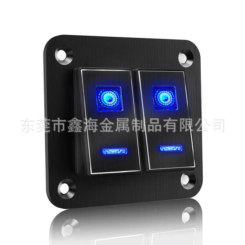 汽车房车船型金翘板开船形两开属三开关四开六八开游艇REH防开水