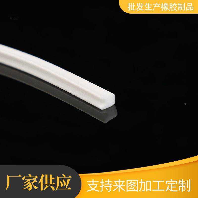 供应实心矩形隙条硅胶泡发条高温761阻密封燃条门窗灯具密缝封,基础建材,密封条,淘宝优惠券,粉丝福利购,淘宝优惠卷
