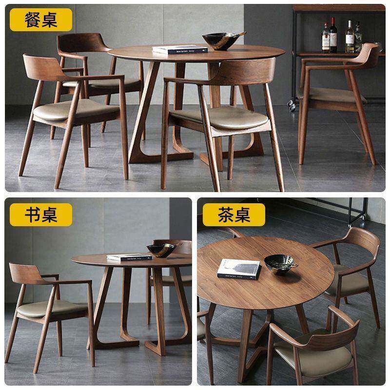 北欧轻实合木圆餐闲桌家用休其他/oth阳台桌子大理石组咖啡厅奢接