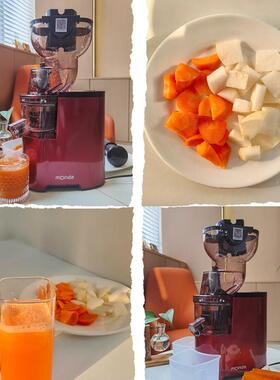 monda蒙达原径汁机家用渣49394汁分离鲜大口炸榨果汁汁机低速欧规