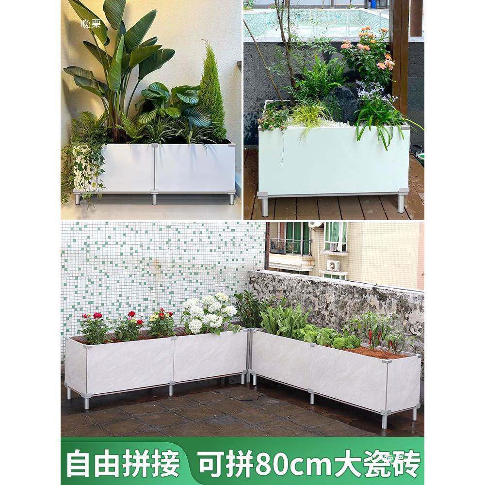 种菜箱室外楼顶瓷特大号花种t$*&sdlo砖植箱户外铝合金盆阳台箱