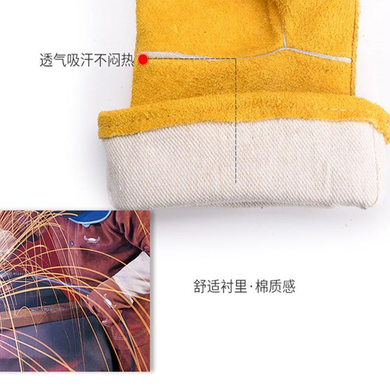 威特仕0-118咖啡色双皮款高温191热焊接手套电焊防护2掌部1隔膜芯
