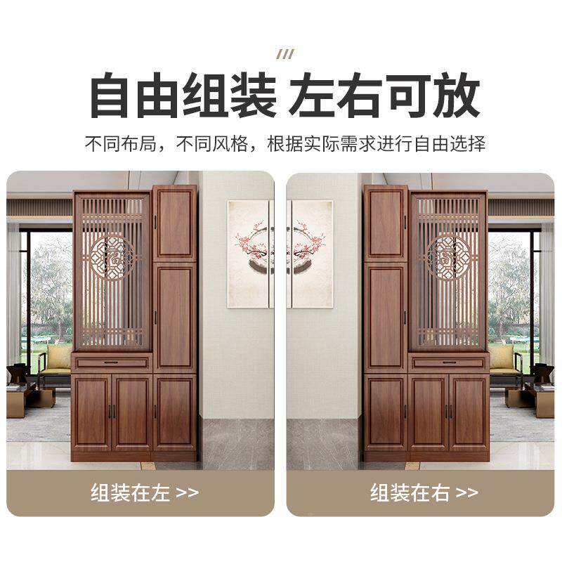 屏风隔断客厅中式831福关置物架入户进门木正对字大门玄柜鞋柜实