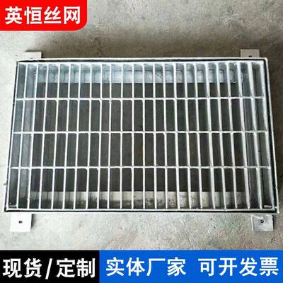 镀水沟电锌盖板地沟水沟地漏热缆沟盖板雨水篦子YWH防滑沟盖排盖