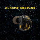 单动有线耳机MMCX 233621 E610入耳式 E6100.舒78树接口声场自然圈