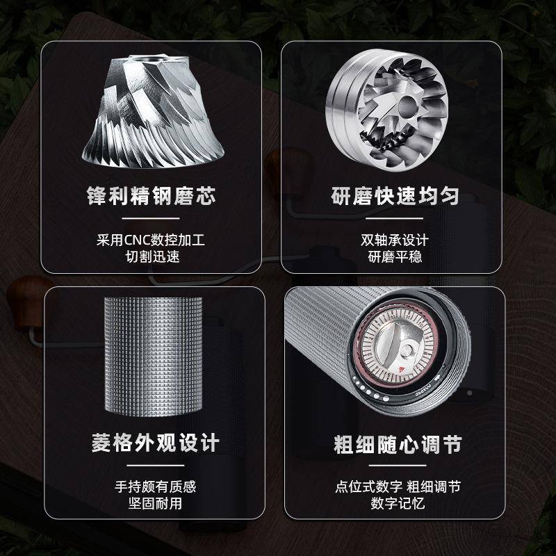 5星/6星/七星机手摇手磨豆CNC钢芯手磨咖啡豆研磨器啡磨豆机动磨