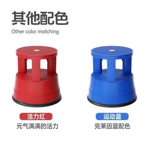 登高取物凳踏凳图10028893书书加凳子厚塑料双层可移脚动多功能取