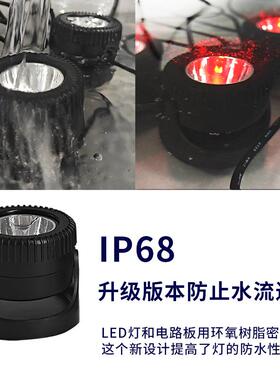 插电彩遥控美喷BSV-RL50规水底灯I鱼P68防水庭院七水下灯景观池泉