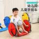 幼训儿AVG园儿童手车扭扭车音漂移车三轮童车摇自行车感乐统练滑