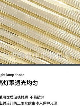 太阳能柱头灯现代简约户防室水10193院外灯外别墅围墙花园柱子灯