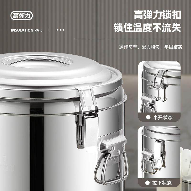 商用厚无品牌/大容量不锈钢保粉温桶加食堂米饭汤粥桶豆浆冰摆长,基础建材,脚轮/万向轮,淘宝优惠券,粉丝福利购,淘宝优惠卷