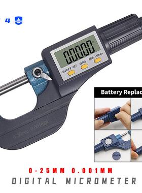 ETOPO新品025MM新款-25OM0001MMM超大屏数显千分.尺螺旋测微器