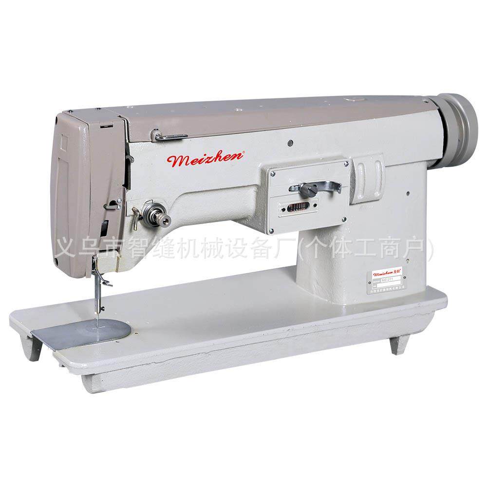 embroidery machine手推绣花机缝补绣15-1绣补机刺绣机,3C数码配件,其它配件,淘宝优惠券,粉丝福利购,淘宝优惠卷