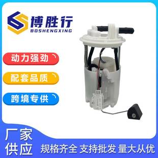 VA010 42021 适用斯巴鲁森林人燃油泵总成泵芯42021SG000 325426L