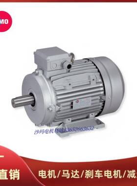 法国ALMO电机马达MTA MMP MH3系列56 71 80 90 100 112 132 160