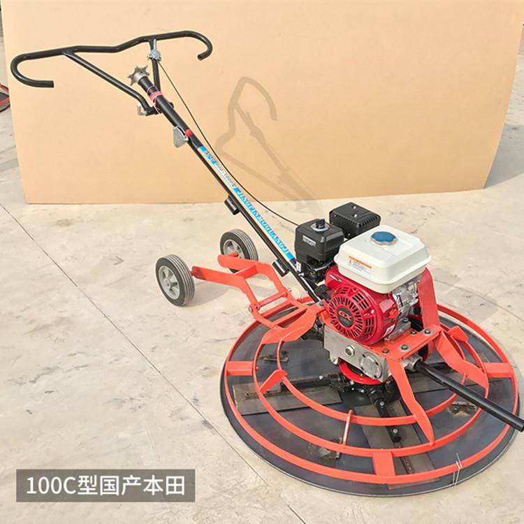 腾宇供应混凝土路面收光机 汽油抹光机 电抹子零售地面,3C数码配件,其它配件,淘宝优惠券,粉丝福利购,淘宝优惠卷