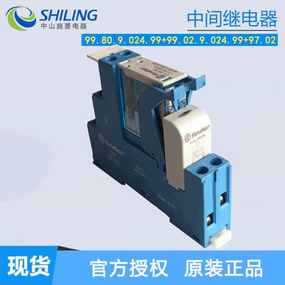 Finder芬德中间继电器99.80.9.024.99+99.02.9.024.99+97.02