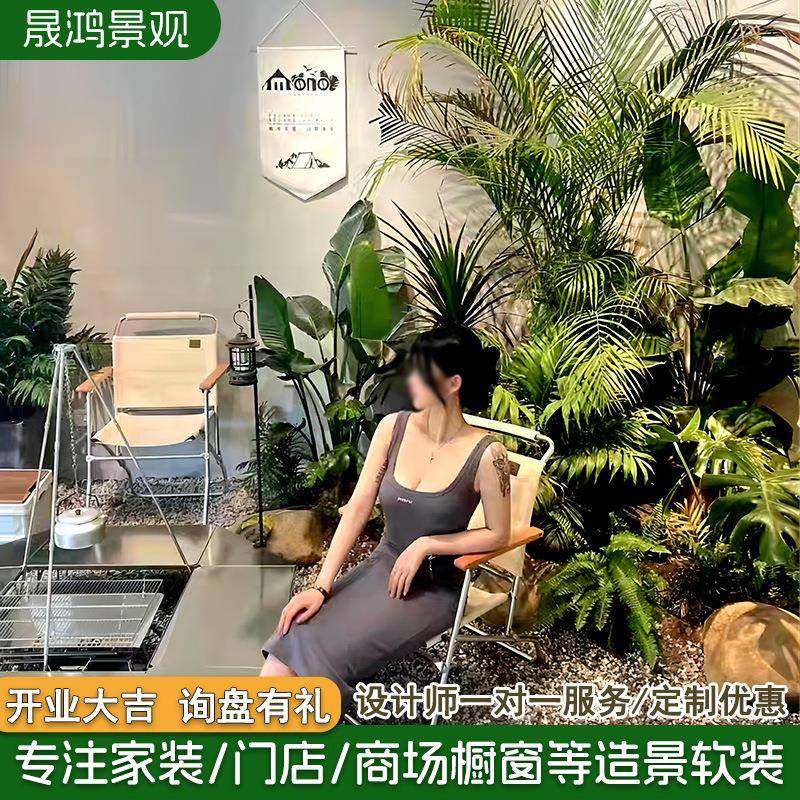 仿真绿植造景组合旅人蕉盆栽室内景观花槽假植物芦苇花箱摆件阻燃,3C数码配件,其它配件,淘宝优惠券,粉丝福利购,淘宝优惠卷