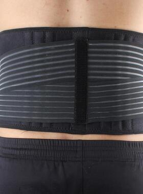 硕鑫透气运动护腰SX534黑色 一只装