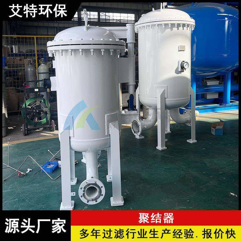 按需供货 喷气燃料过滤分离器 过滤精度高工作噪音小,3C数码配件,其它配件,淘宝优惠券,粉丝福利购,淘宝优惠卷