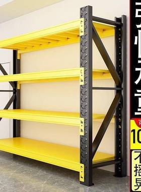 仓储货架市超重型置物架家用递多层落地收NAV纳商用快承重铁架子