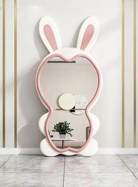 兔镜子全OBF身穿衣镜轻奢穿衣镜女生卧室异形镜镜可爱奶油风落地
