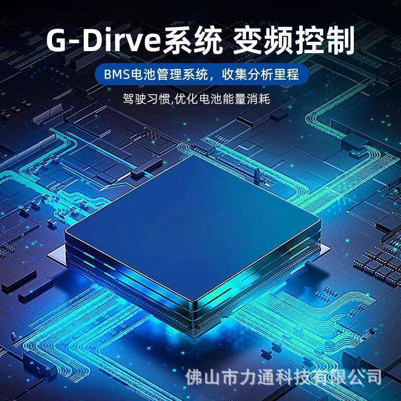 折叠电代驾折叠车锂电动池超轻便携折叠电动自行车单新国标电动代